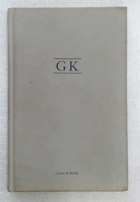 O Companheiro De Viagem - Gyula Krudy