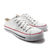 Blancas sin plataforma - comprar online