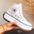 Bota Run Blanca - comprar online