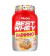 Best Whey Dadinho 900g - Atlhetica Nutrition