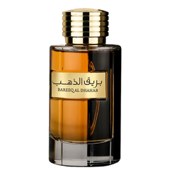 Bareeq Al Dhahab (Boadicea Blue Sapphire) - Al Wataniah