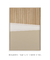 Quadro Decorativo Abstrato Ripado Classic I B - RET - Larissa Ferreira Art Quadros