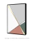 Quadro Decorativo Conectividade Verde - loja online
