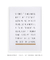 Quadro Decorativo Escrita - Salmo 23-1-3 - comprar online