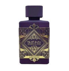 AMETHYST - LATTAFA - DECANT