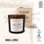 Vela Aromática - Vainilla & Nerolí - comprar online