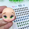 OLHOS RESINADOS 4047na