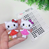 Olhos Resinados Hello Kitty (TURMINHA)