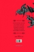 Livro Paraíso Perdido - comprar online