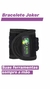 Bracelete Porta Ferramentas Joker na internet