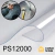 Película Anti-Vandalismo PS12000 Clear – Rolo Atacado 10m x 1,52m Transparente - comprar online