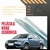 Insulfilm Térmico Nano Cerâmica Parabrisa Residência Vidro 70% 1,50mx1.52m