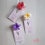 Mimo Flor Encantada Personalizado - escolha entre 10, 25 ou 50 unidades - (cópia) - comprar online