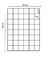 Ref.002-Tela aramada 0,30x0,40m - comprar online