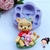 DF0526MD Molde Ursinho Pooh Topo - comprar online