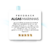 Kit Shampoo + Máscara Algas Marinhas Victoria Hair - comprar online