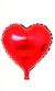 Globos Corazon Metalizados De 45cm - comprar online