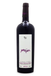 Vinho Villa Francioni Joaquim Tinto 750ml