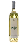 Vinho Villa Francioni Joaquim Branco 750ml