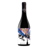 Vinho Mantra Rebel Pinot Noir 750ml