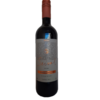 Vinho Miolo Seival Tempranillo 750ml