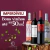 Banner de Duarte Vinhos - Importados e Nacionais