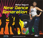 New Dance Generation 140 bpm - comprar online