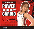 Power Up Cardio 138-155 bpm - comprar online