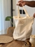SET MATERO (Bolso + set x3) en internet