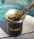 Mate Aleba Tinox 236 ml termico