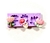 F1348 MOLDE DE SILICONE FLORES CONFEITARIA BISCUIT