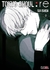 TOKYO GHOUL: RE 8