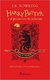 HARRY POTTER Y EL PRISIONERO DE AZKABAN