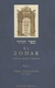 EL ZOHAR VOLUMEN I