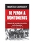DE PERÓN A MONTONEROS