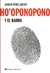 HO'OPONOPONO Y EL KARMA