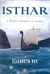 ISTHAR