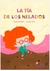 LA TÍA DE LOS HELADOS