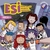 ESI: EDUCACIÓN SEXUAL INTEGRADA