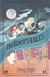 LOS INADOPTABLES