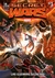 SECRET WARS