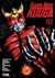 KAMEN RIDER KUUGA 02