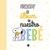 SNOOPY: EL ÁLBUM DE NUESTRO BEBÉ