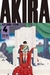 AKIRA 4