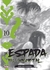 LA ESPADA DEL INMORTAL 10