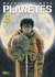 PLANETES 2