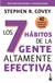 LOS 7 HÀBITOS DE LA GENTE ALTAMENTE EFECTIVA