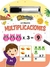 MIS PRIMERAS MULTIPLICACIONES