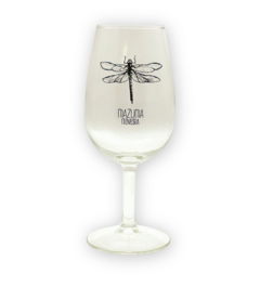 Taça Mazuma