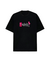 T-SHIRT "MONEY" BLACK - Vista sua Ambição, Conquiste seus Sonhos! - comprar online